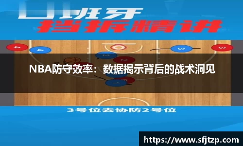 bwin必赢平台