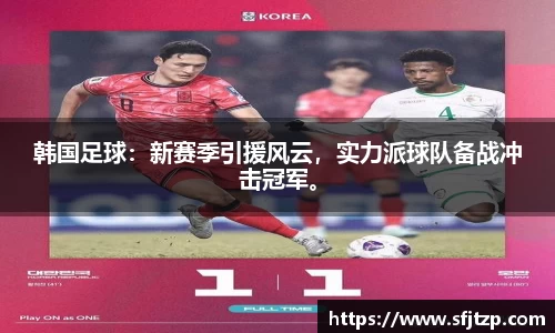 bwin必赢平台