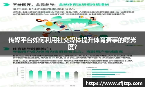 bwin必赢平台