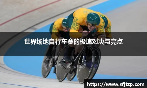 bwin必赢官方网站