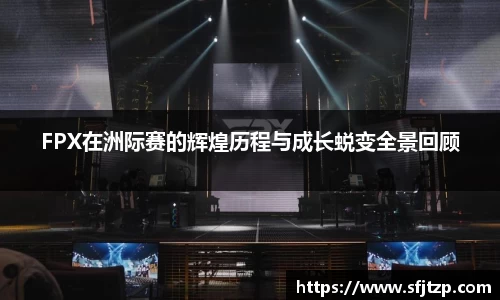 bwin必赢平台